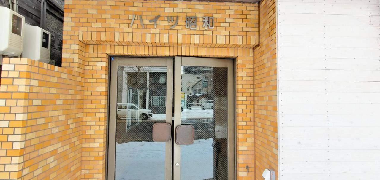 札幌市中心部大通公園まで徒歩十分観光移動に便利なロケーションh202 Buitenkant foto