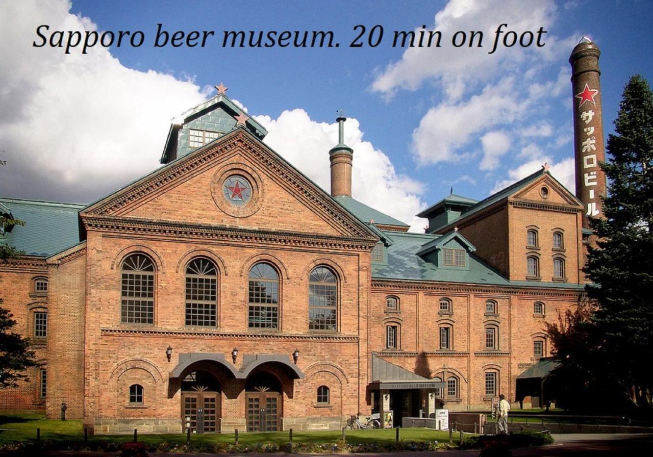 札幌市中心部大通公園まで徒歩十分観光移動に便利なロケーションh202 Buitenkant foto